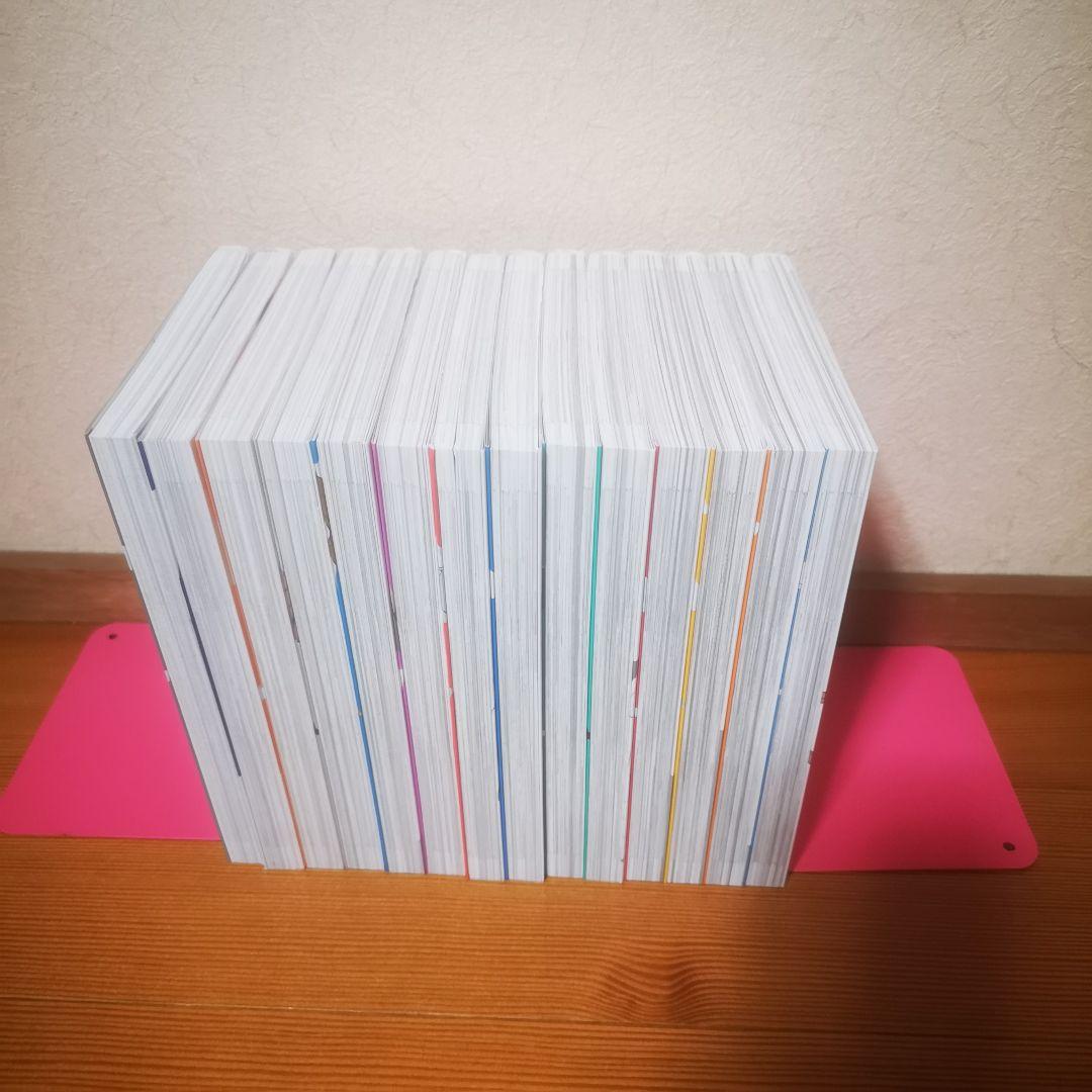 氷の城壁 1〜14 完結全巻