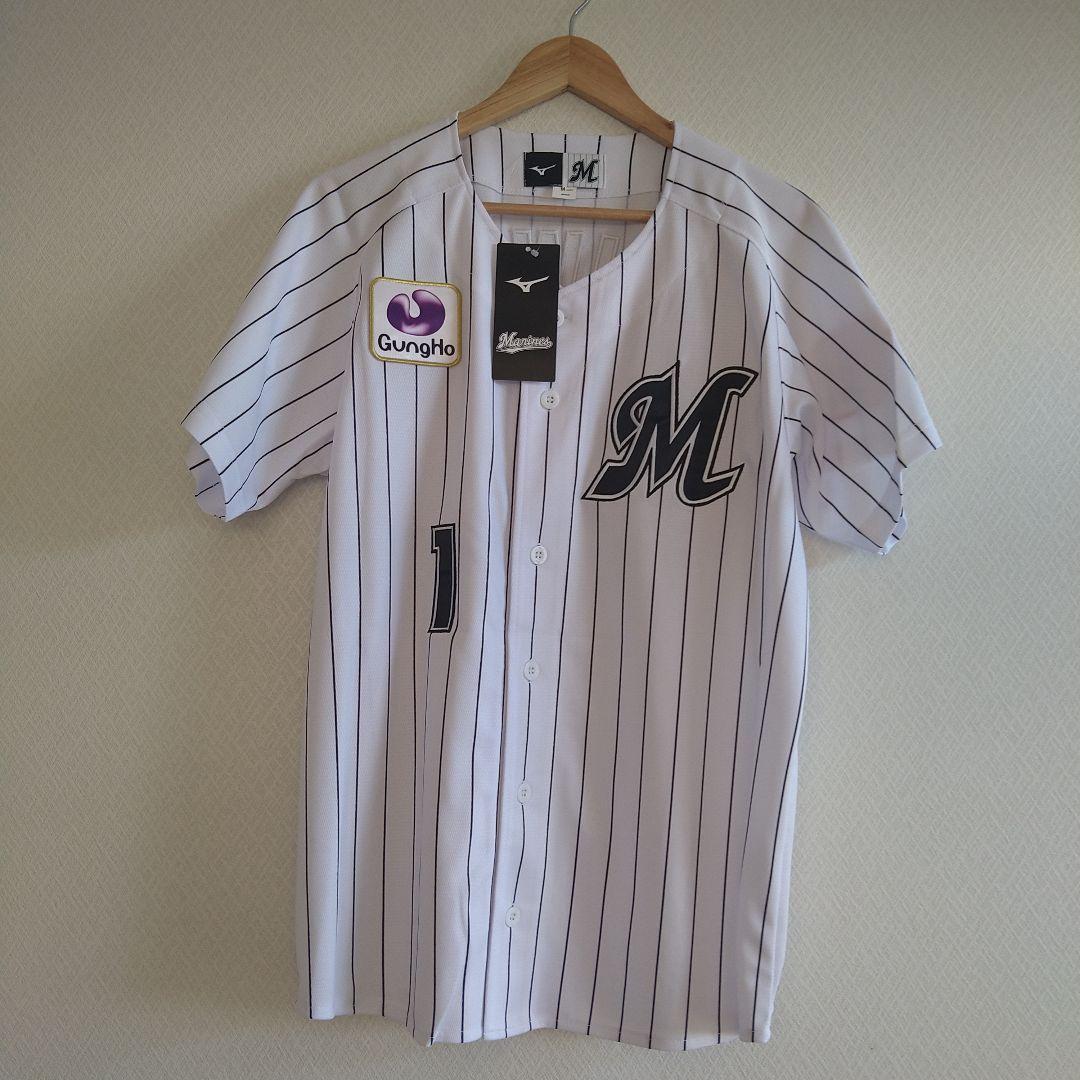 【新品】千葉ロッテマリーンズ/藤原恭大　ホームレプリカユニフォーム　Mサイズ