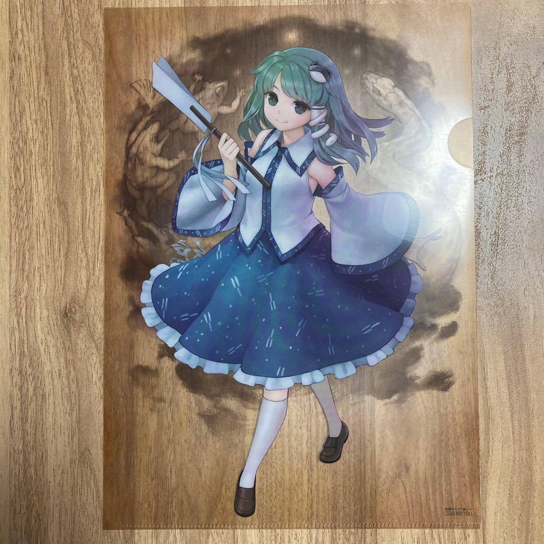 東方project 本　cd まとめ売り