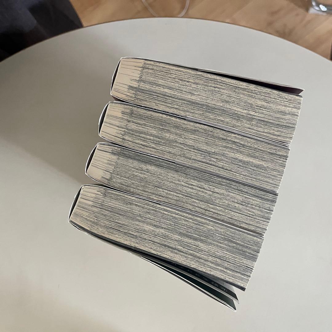 新装版 シュガシュガルーン 1〜4 全巻 セット