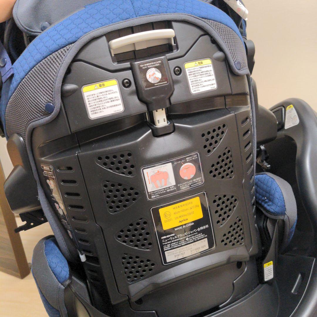 アップリカ　フラウディア グロウ ISOFIX 360°セーフティー プレミアム