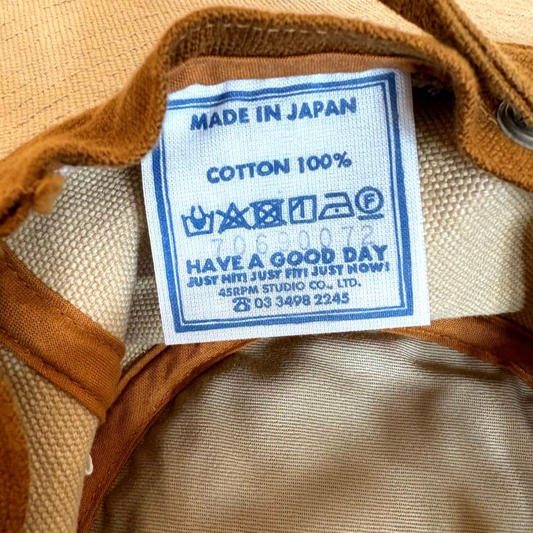 美品　45R 45rpm 4号帆布 つば広ハット