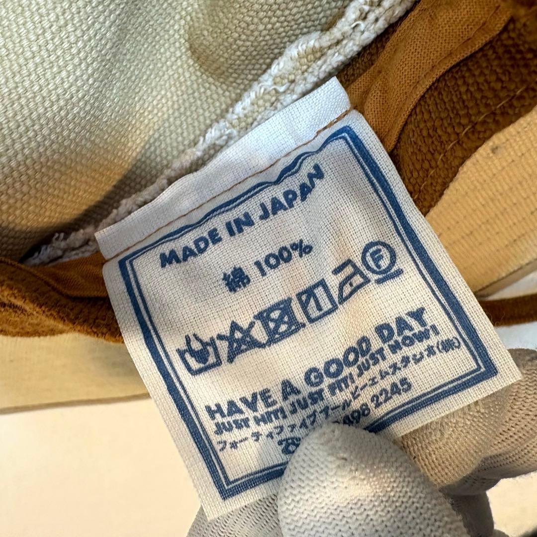 美品　45R 45rpm 4号帆布 つば広ハット