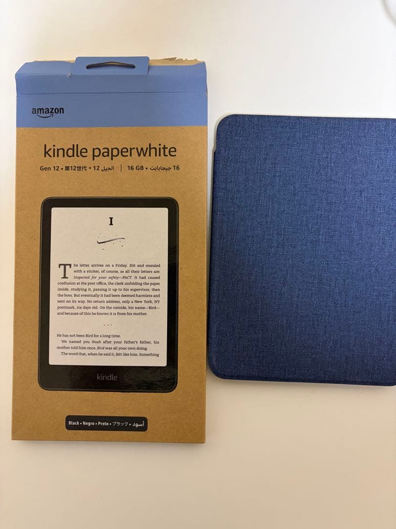 Kindle Paperwhite 第12世代 16GB カバー付き