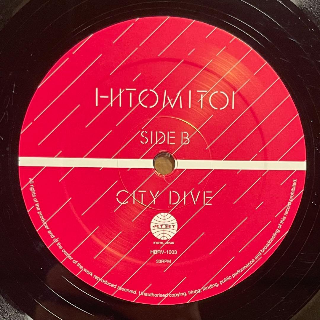一十三十一 / CITY DIVE 激レアレコード