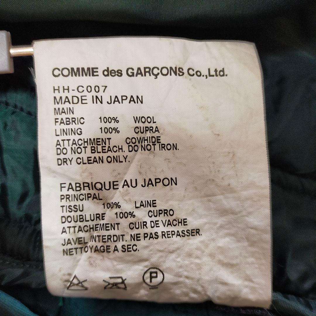 COMME des GARCONS HOMME　縮絨加工　ダッフルコート