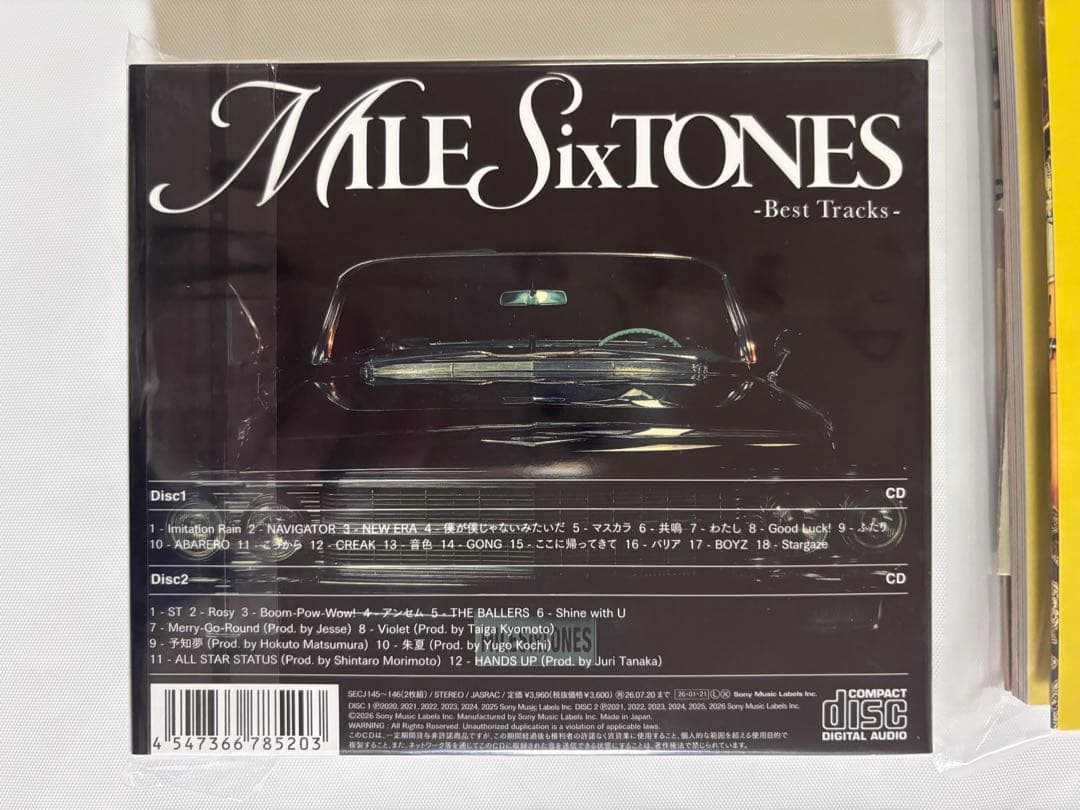 SixTONES「MILESixTONES -Best Tracks-」3形態