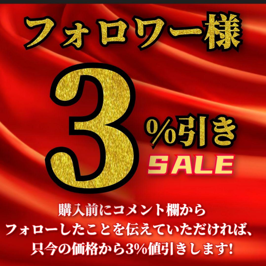 定価7.7万　1piu1uguale3 ミリタリー　リメイク　コンバットシャツ