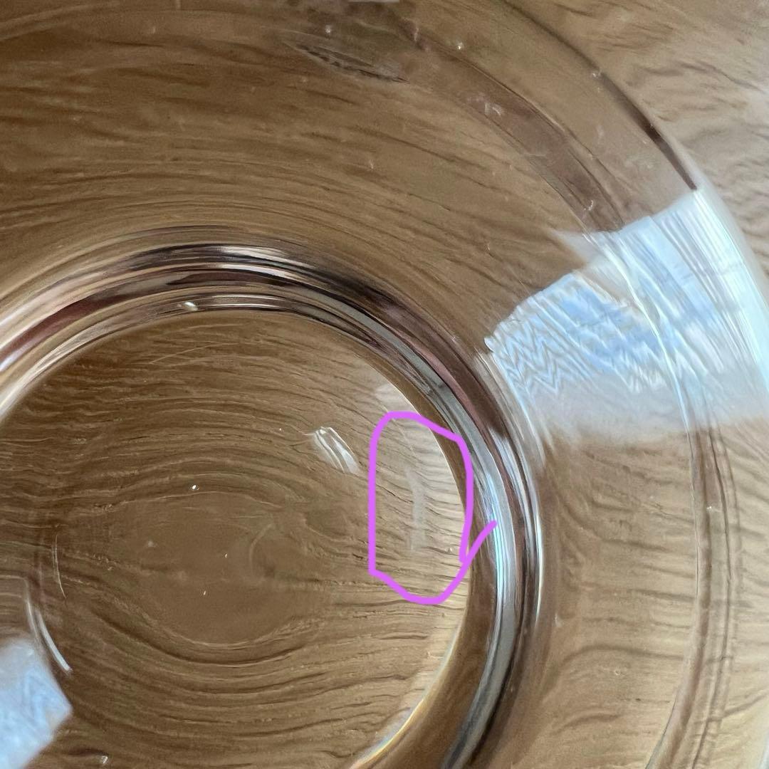 ホルムガード　オールドイングリッシュ　scope 13㎝