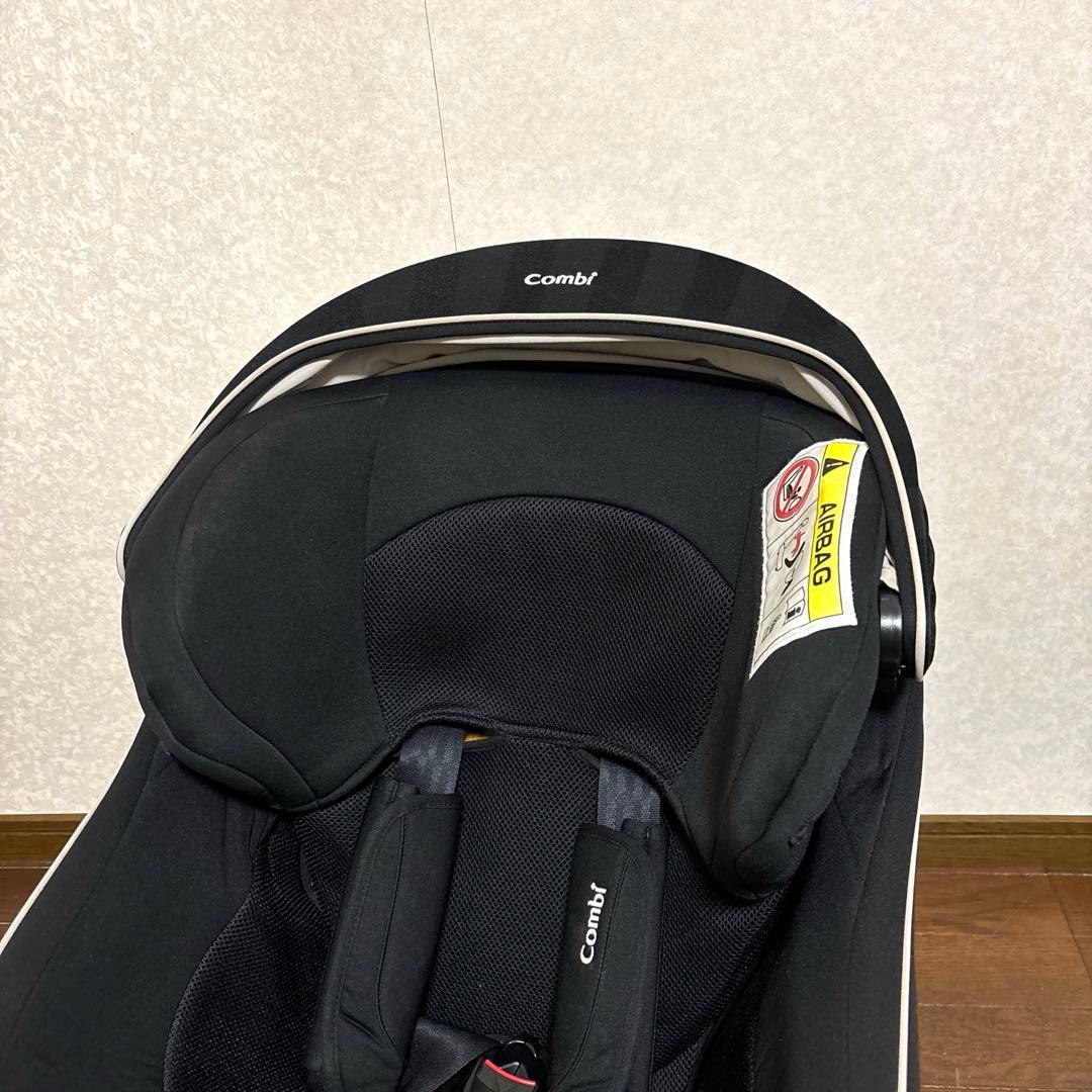 【美品】Combi クルムーヴスマート ISOFIX JJ-650 Ltd