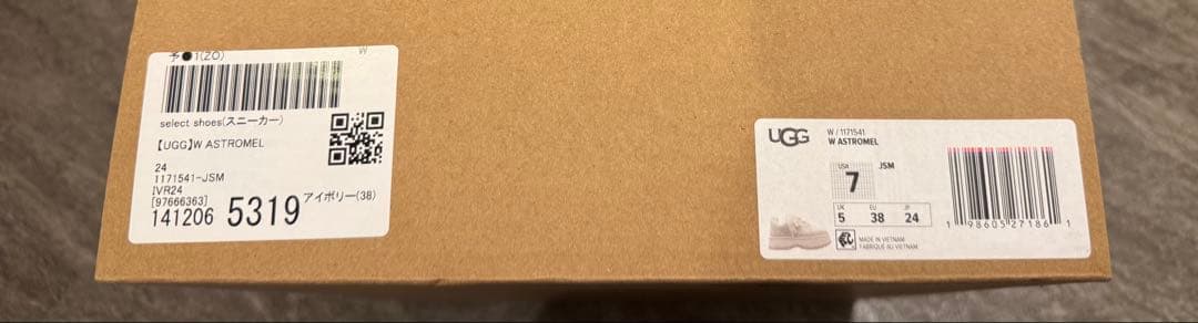 美品 UGG アストロメル 24 7 5 38 JSM アイボリー