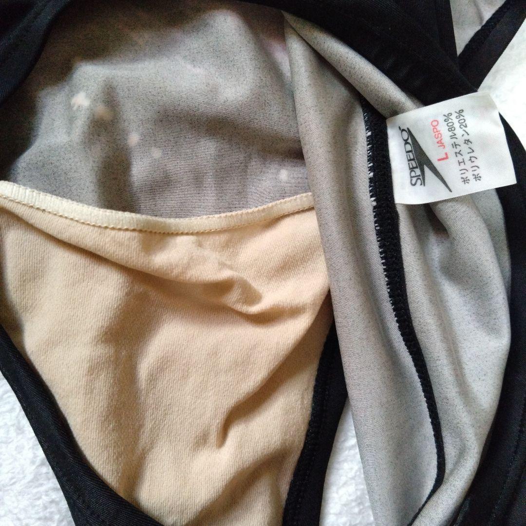 スピード競泳水着マーキュライン ハイレグ Lサイズ