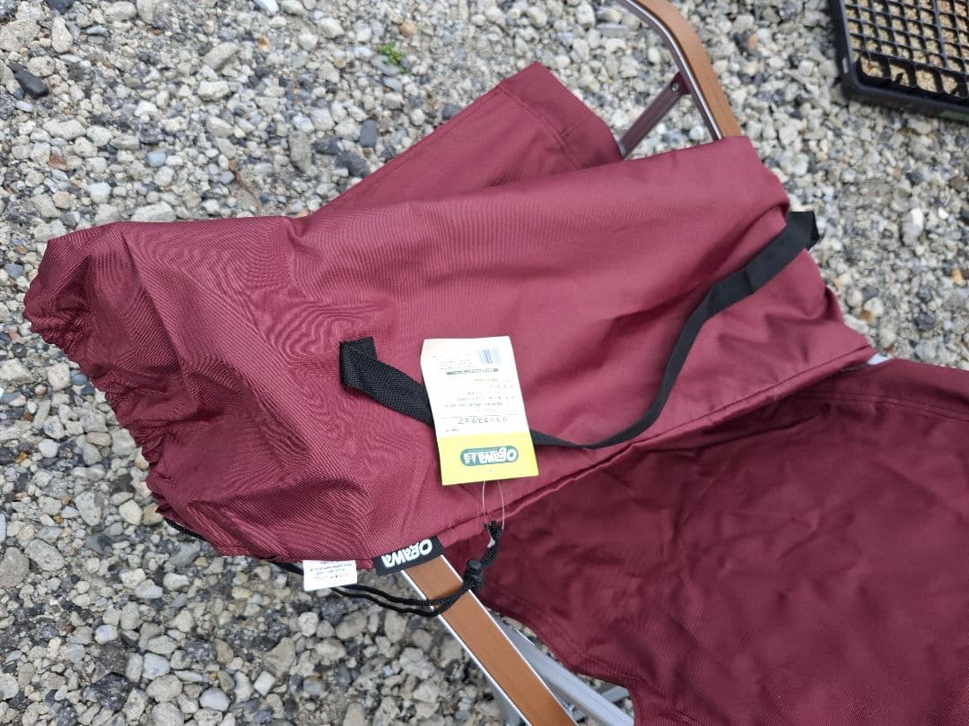 オガワ キャンバル リラックスチェア 椅子