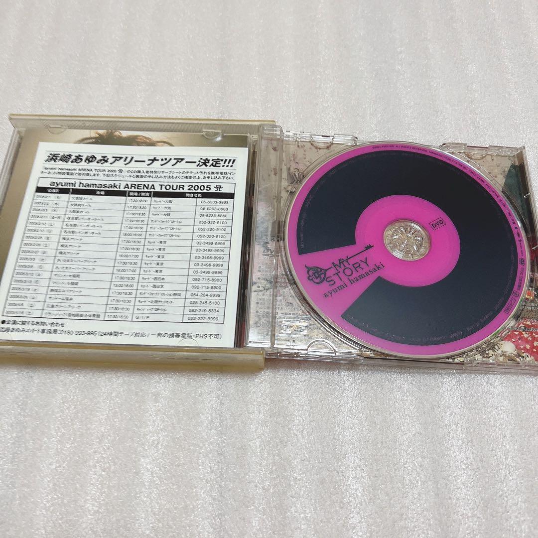 浜崎あゆみ CD DVD まとめ売り 写真確認用❷