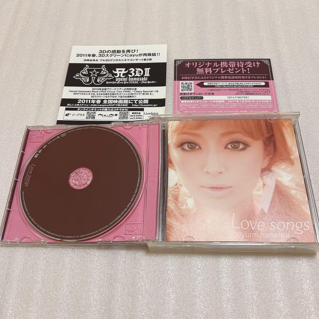 浜崎あゆみ CD DVD まとめ売り 写真確認用❷