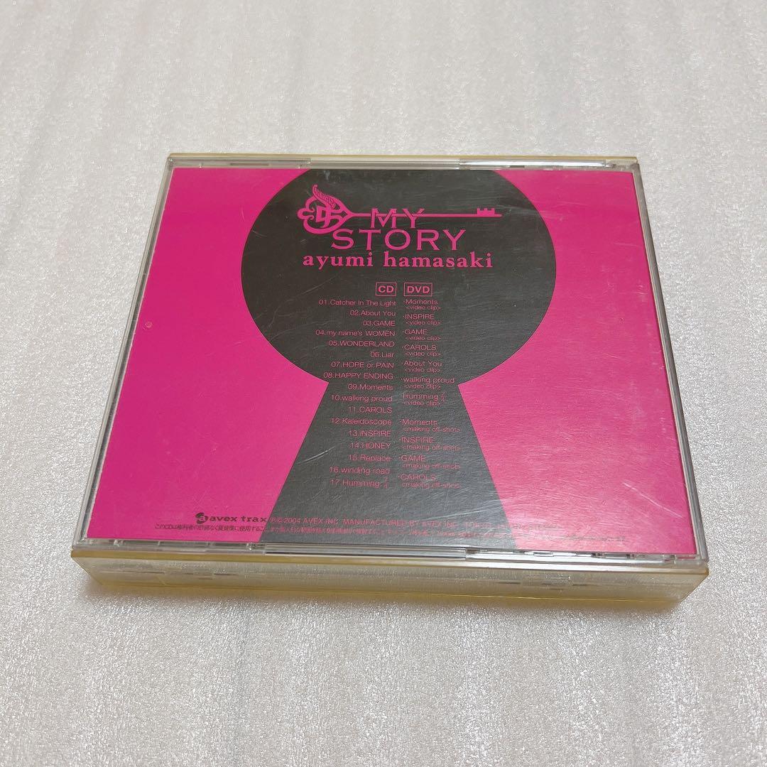 浜崎あゆみ CD DVD まとめ売り 写真確認用❷