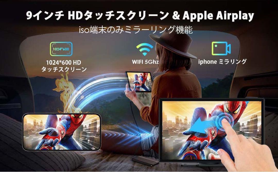 LAMTTO カーナビ オーディオ一体型 ワイヤレスカープレイ 9インチ