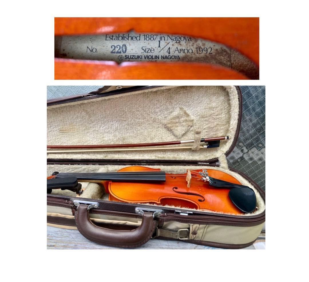 値下げ•スズキ バイオリン 1/4 N.220 良音