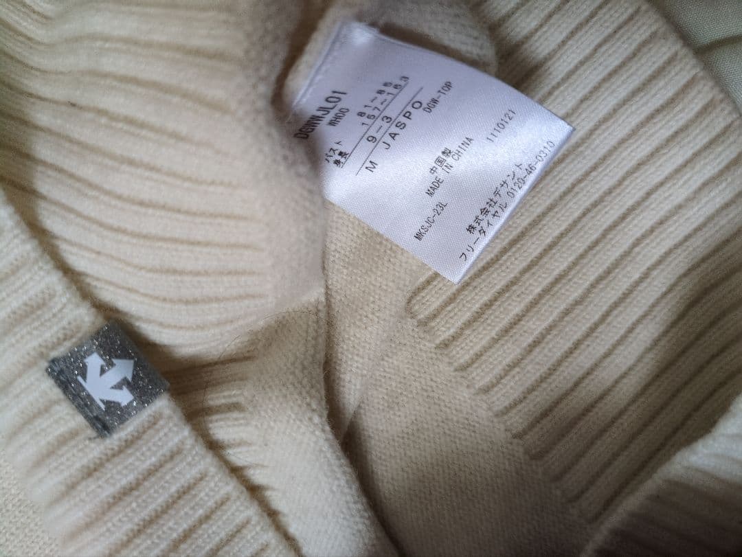 DESCENTE GOLFLuxeスワロフスキーセットアップデサントゴルフニット