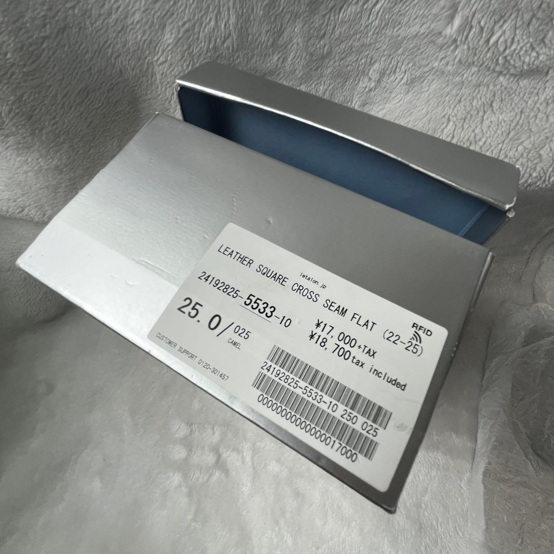 美品☆グリーズ 25cm パンプス レザースクエアクロスシームアンクルフラット