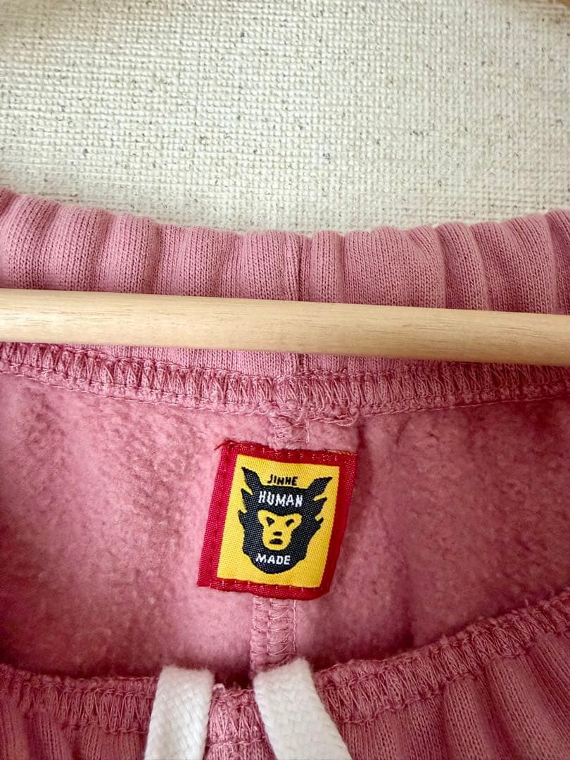 HUMAN MADE ヒューマンメイド スウェットパンツ UZIMADE