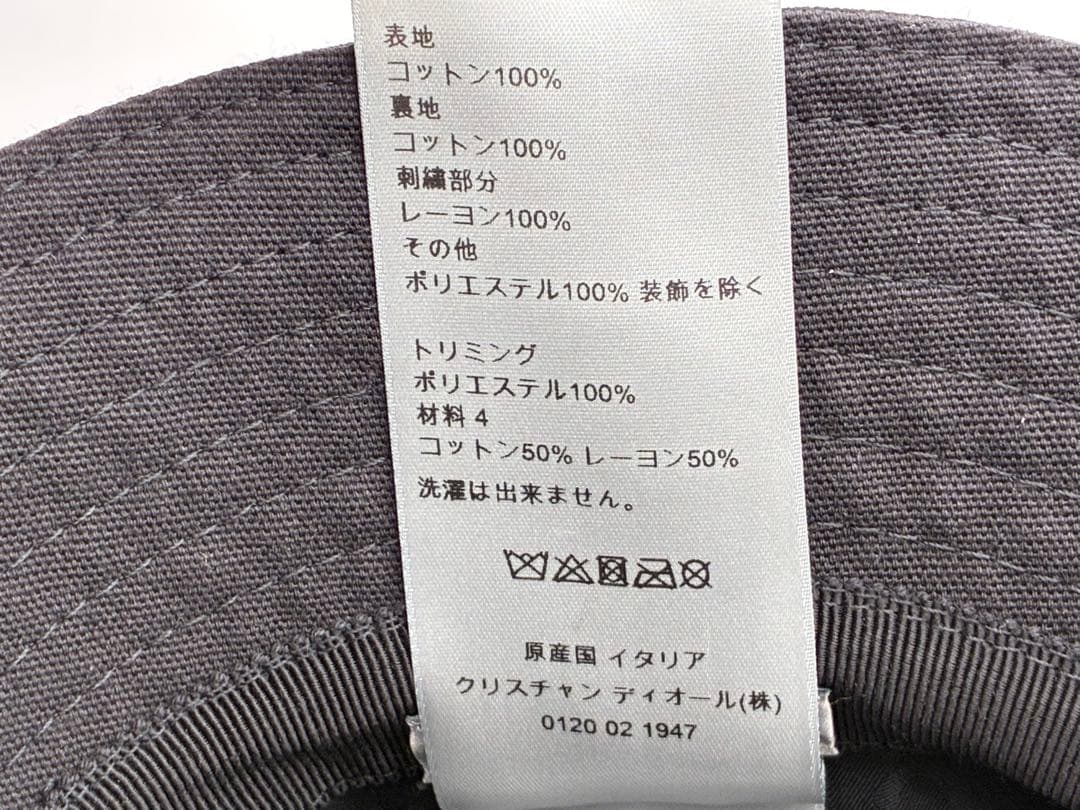 Christian Dior ハット メンズ 【古着】【中古】【送料無料】