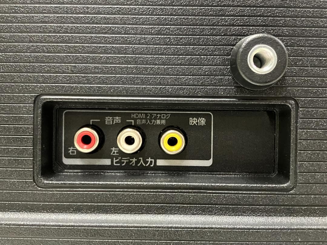 ★美品★東芝「レグザ 」32V型ハイビジョン液晶テレビ 32S24　2022年製