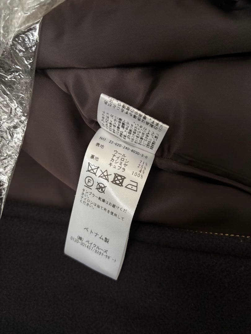 NOBLE MTRカラーレスジップショートコート ブラウン