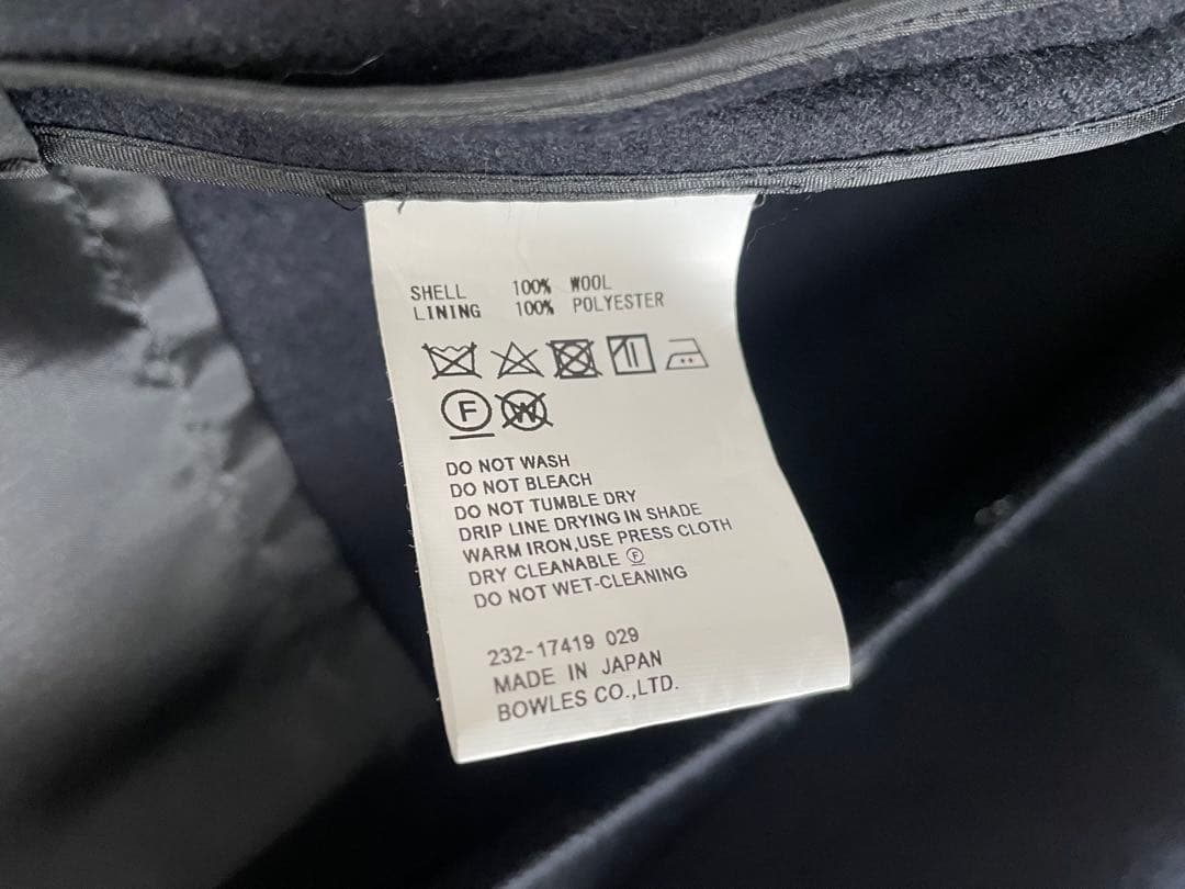 HYKE ウール ショップコート　ブラック