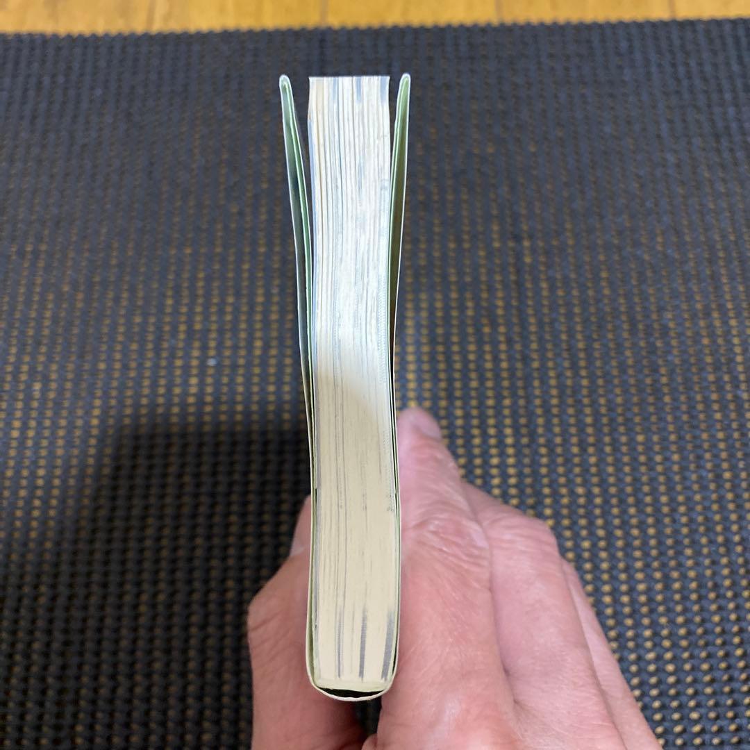 万葉悠斗　ドリームクラブ　魅杏編　初版　みのり文庫