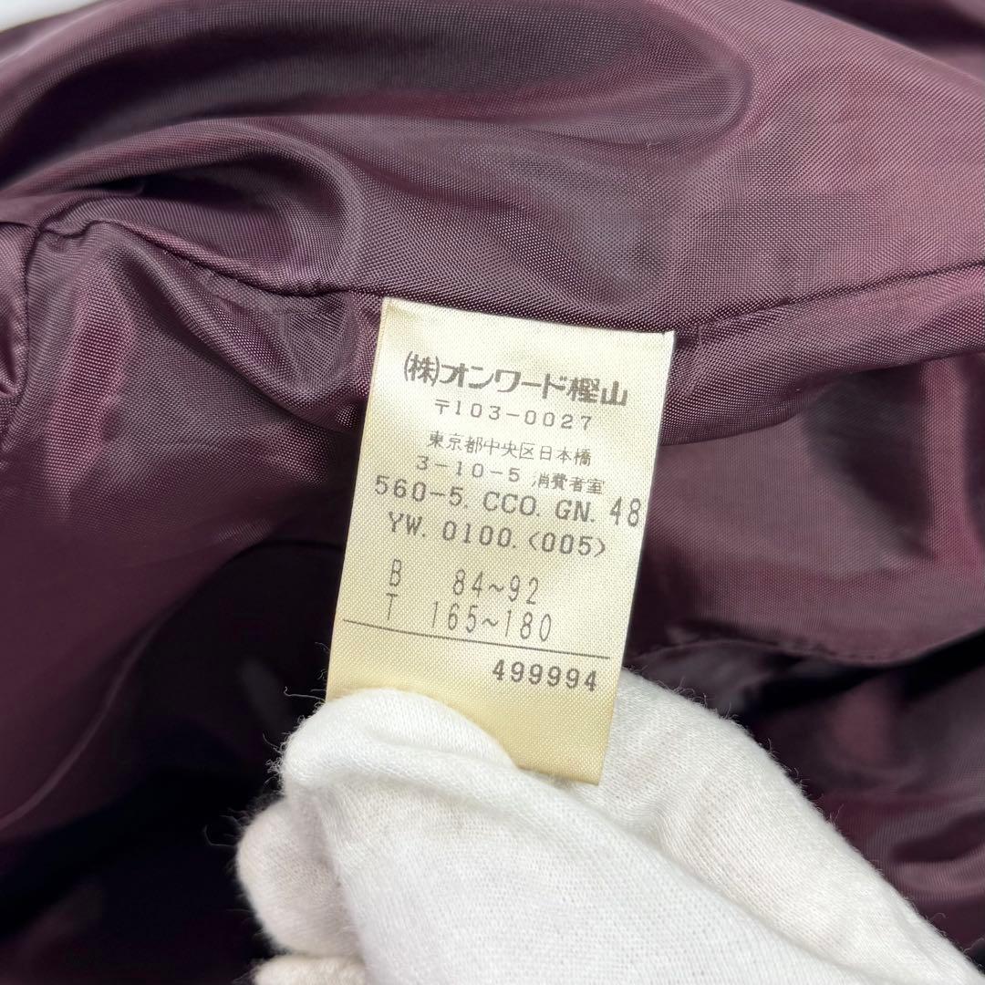 美品 ゴルチエ ジーンズ スーパーロング ファー切替 ミリタリー コート 48