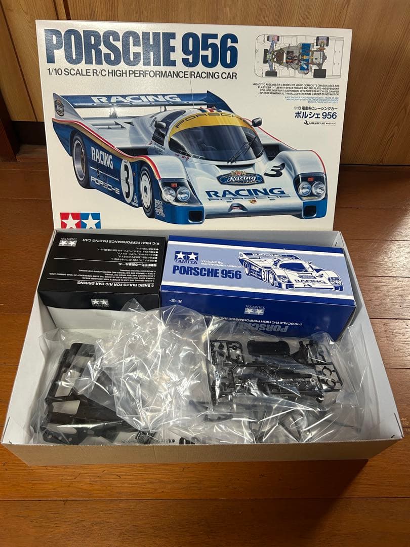 タミヤ　PORSCHE956