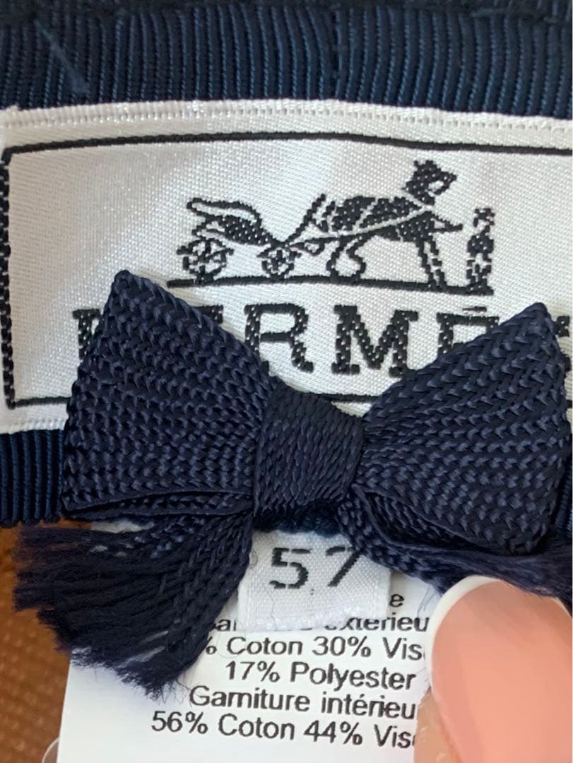 美品 HERMES ハット 帽子 ネイビー 57 ストローハット 麦わら帽子