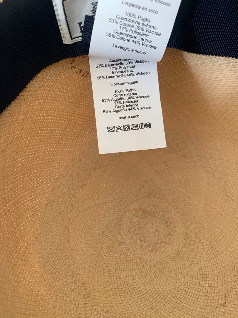 美品 HERMES ハット 帽子 ネイビー 57 ストローハット 麦わら帽子