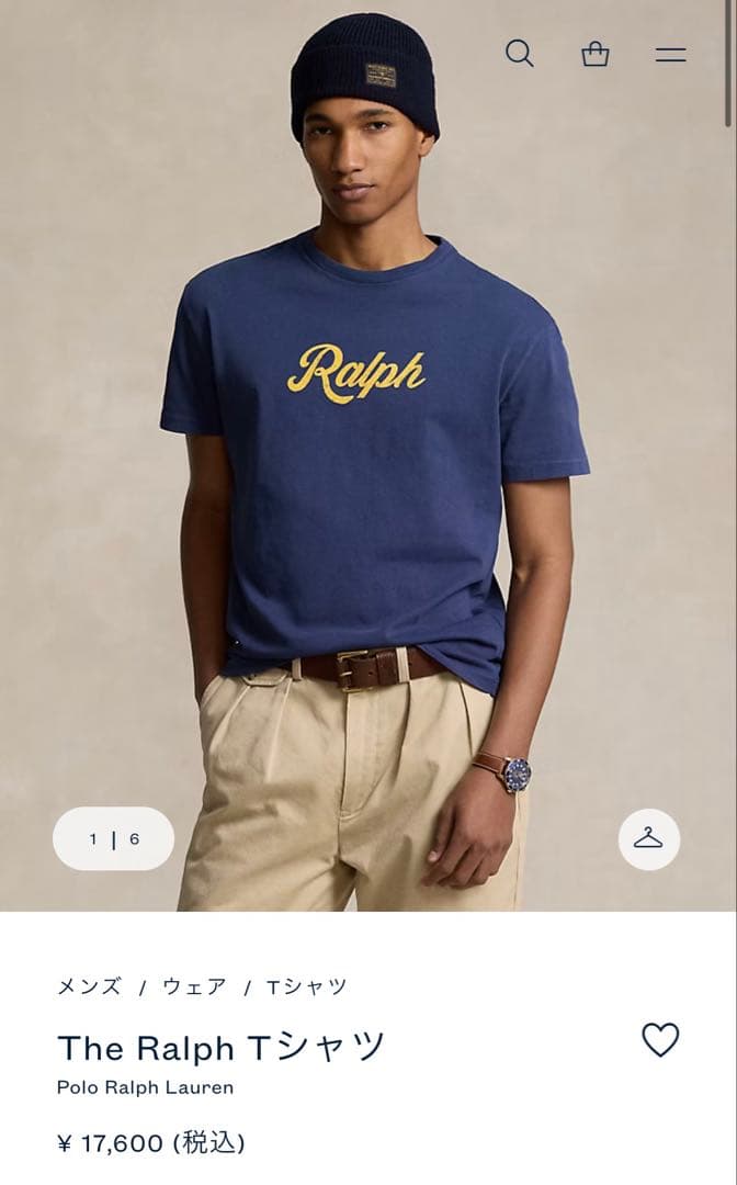 新品　The Ralph Tシャツ Polo Ralph Lauren Sサイズ