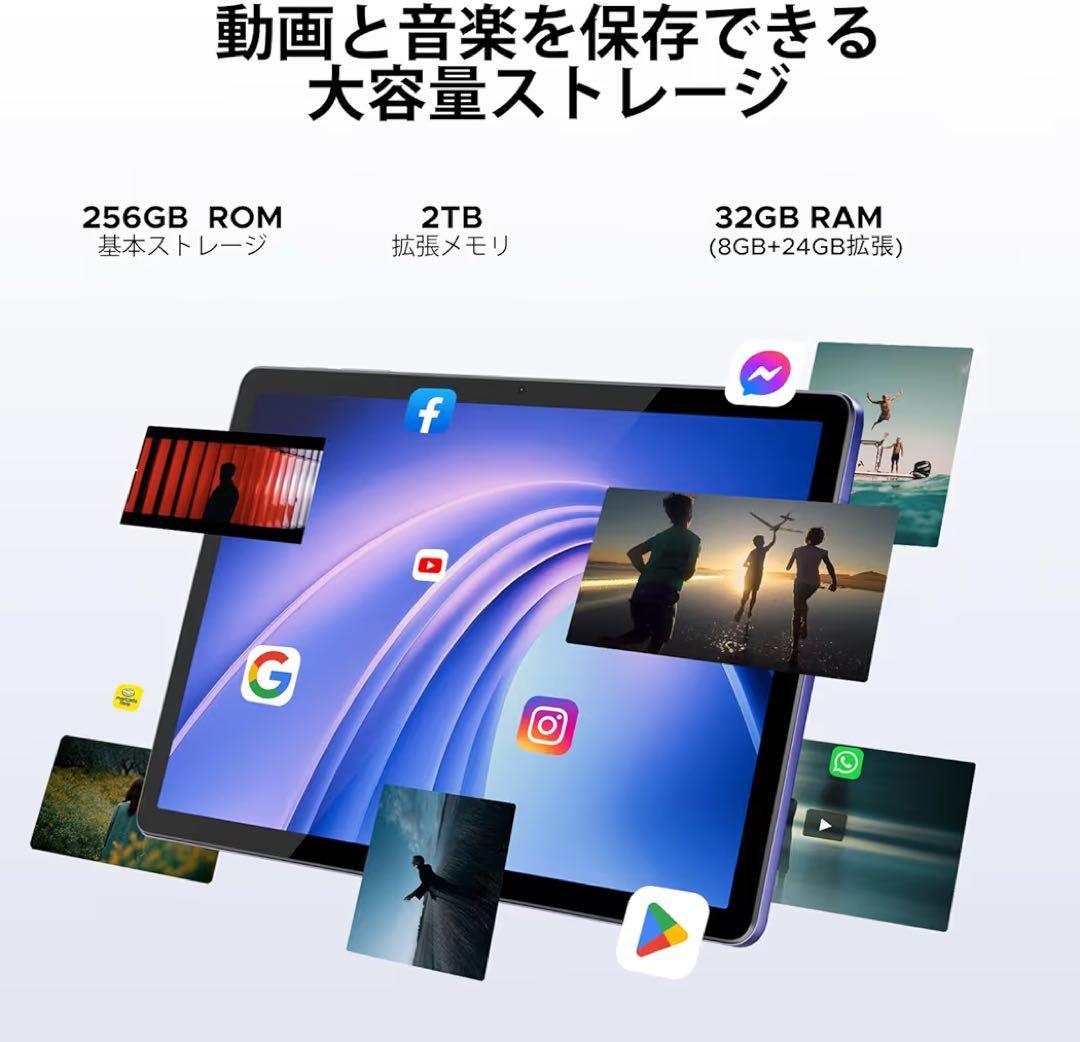 Android 15 AI タブレット 初登場DOOGEE G6+ 11インチ