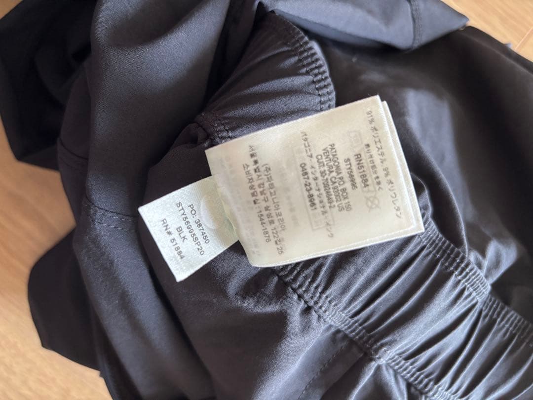 ブラック V字ネック オールインワン M