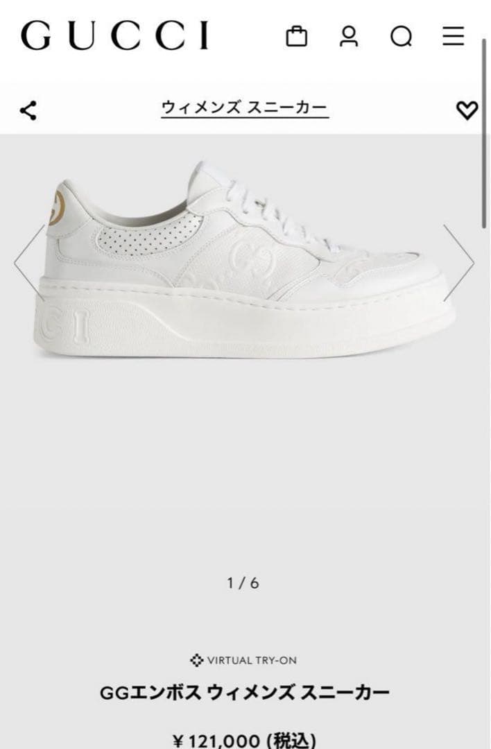 限定セール　22SS 定価12万 GUCCI グッチ エンボス スニーカー