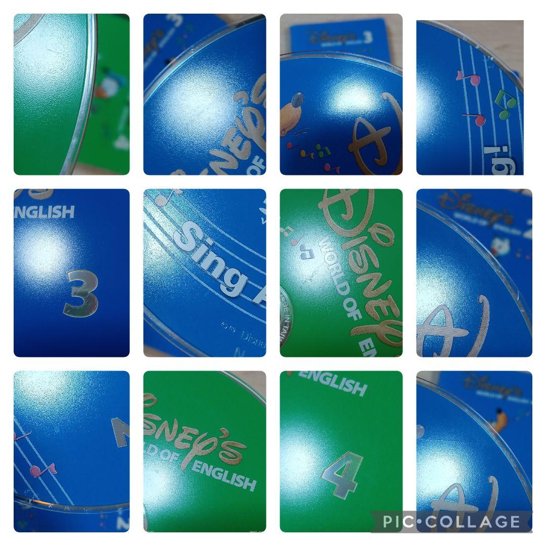 80‐⑭DWE ディズニー英語システム シングアロングDVD1〜12巻