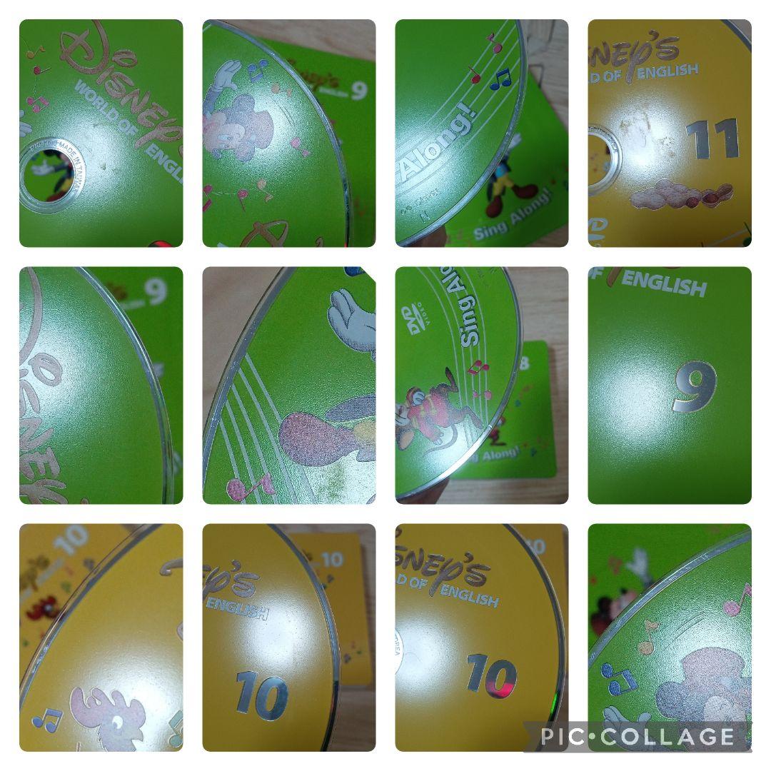 80‐⑭DWE ディズニー英語システム シングアロングDVD1〜12巻