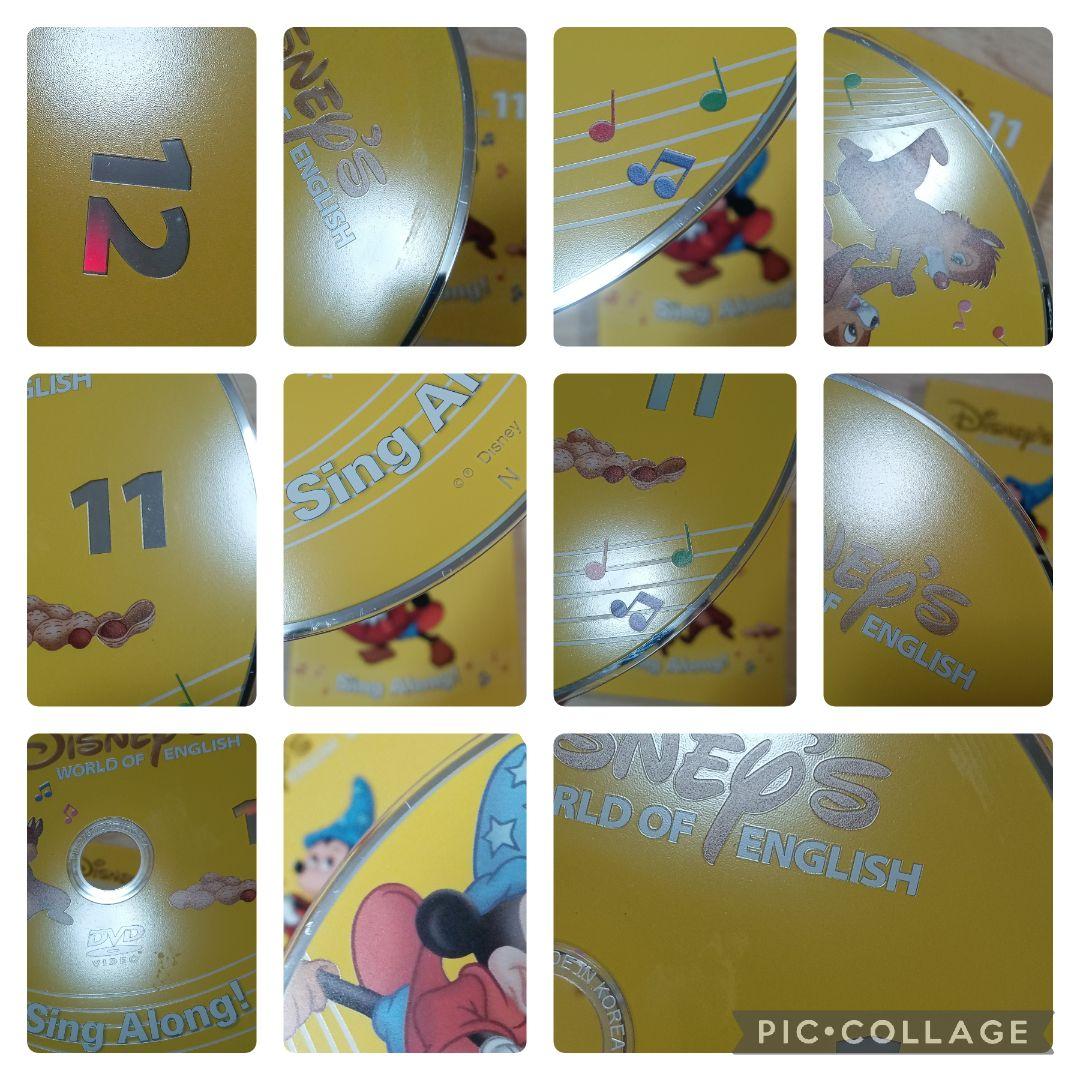 80‐⑭DWE ディズニー英語システム シングアロングDVD1〜12巻