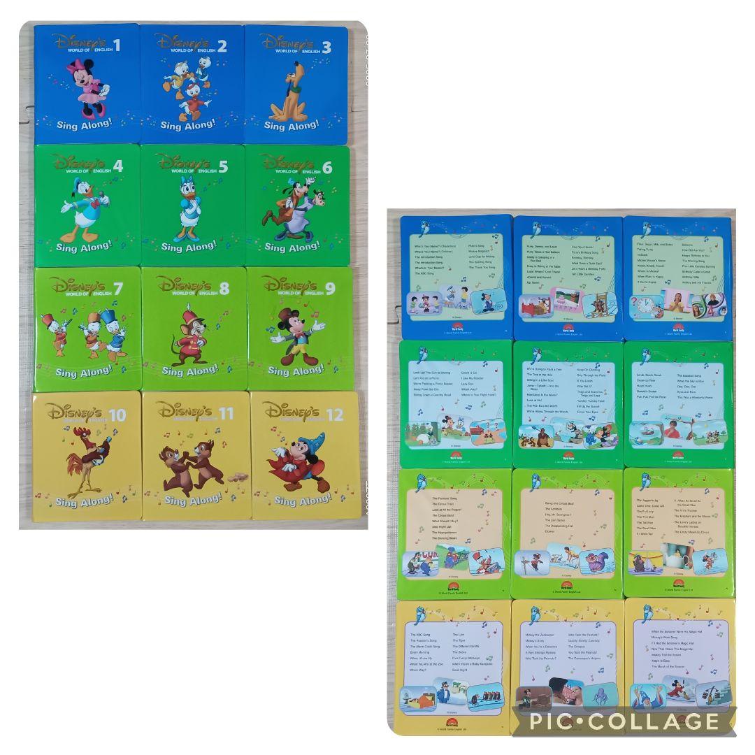 80‐⑭DWE ディズニー英語システム シングアロングDVD1〜12巻