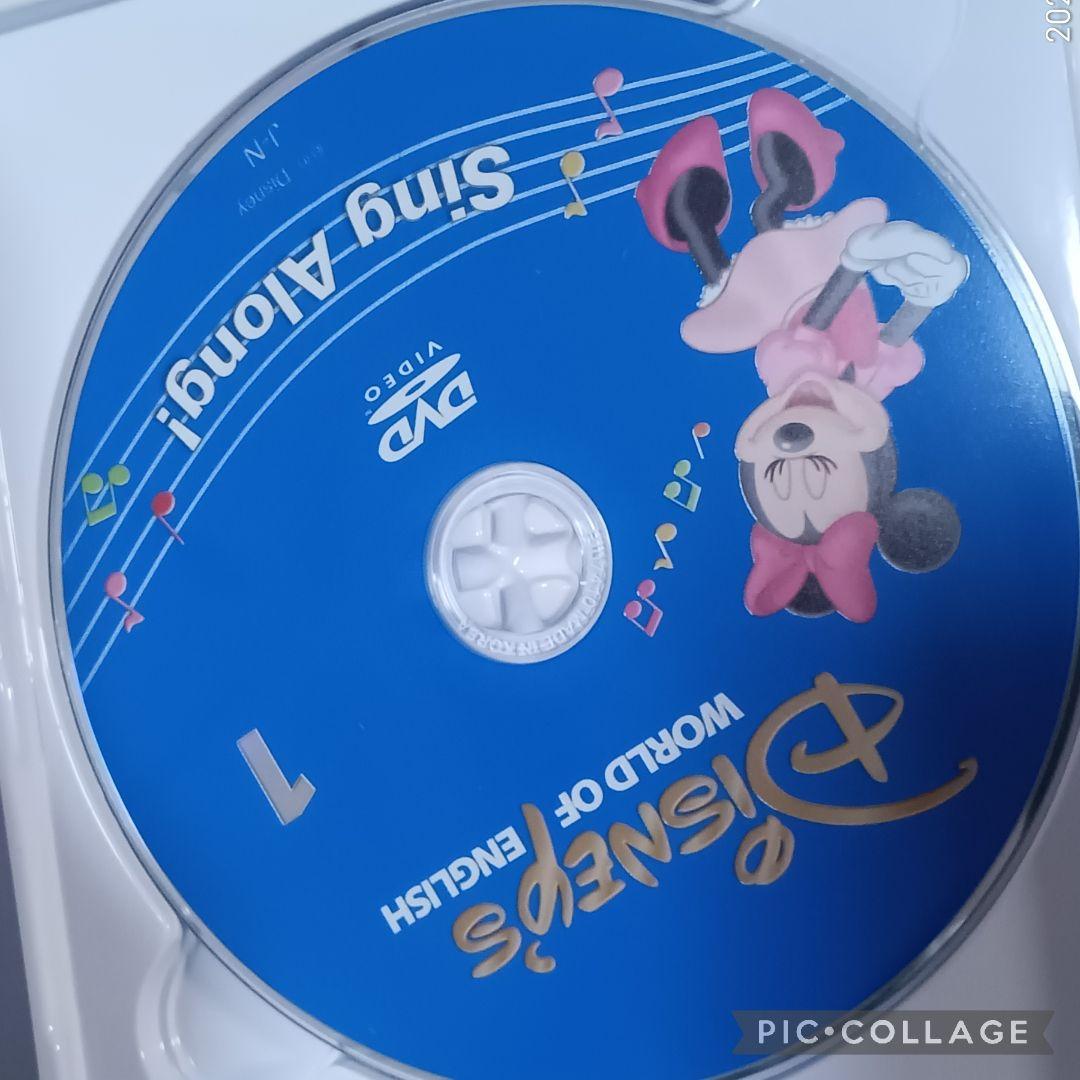 80‐⑭DWE ディズニー英語システム シングアロングDVD1〜12巻