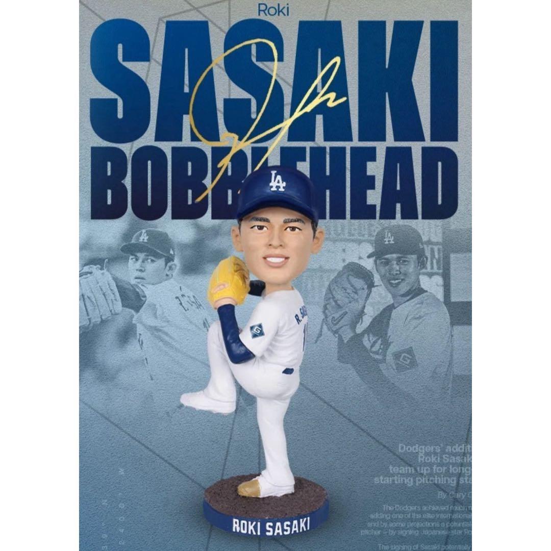 【先着4万人】8/4 球場配布品 佐々木朗希 ドジャースボブルヘッド MLB