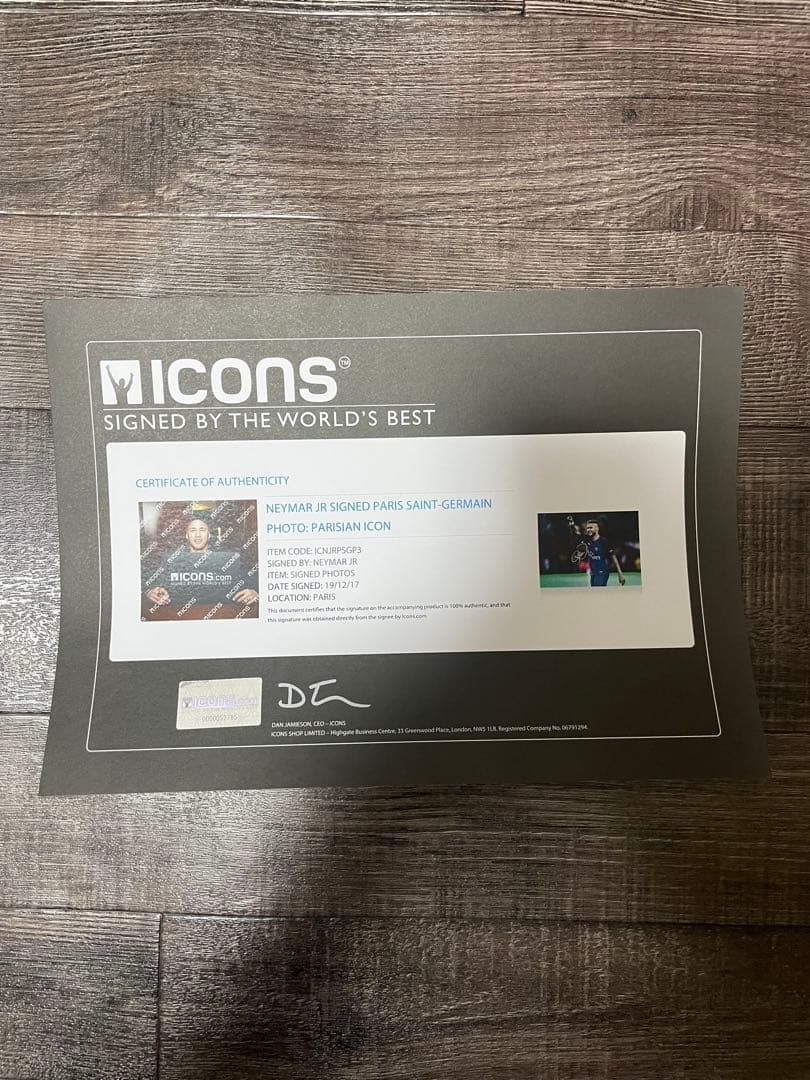 PSG ネイマール 直筆サイン入りフォトフレーム 証明書付き