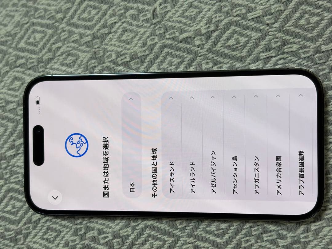 七*猫様 iPhone14 pro 256g ディープパープル