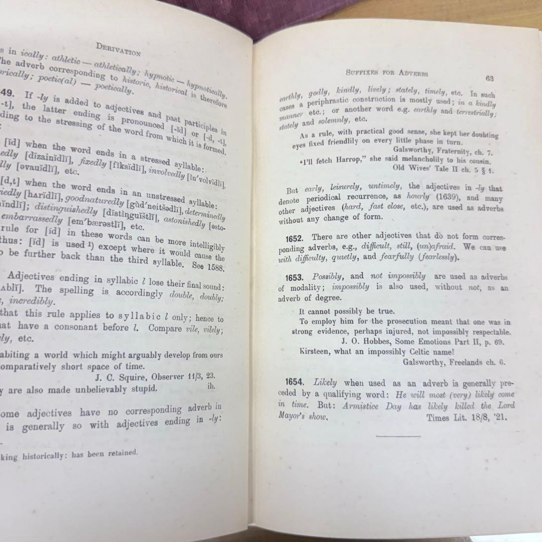 ５冊セット　A Handbook of Present-Day English