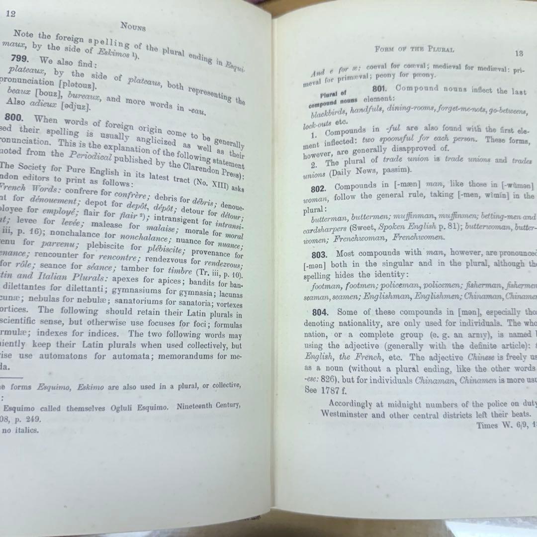 ５冊セット　A Handbook of Present-Day English