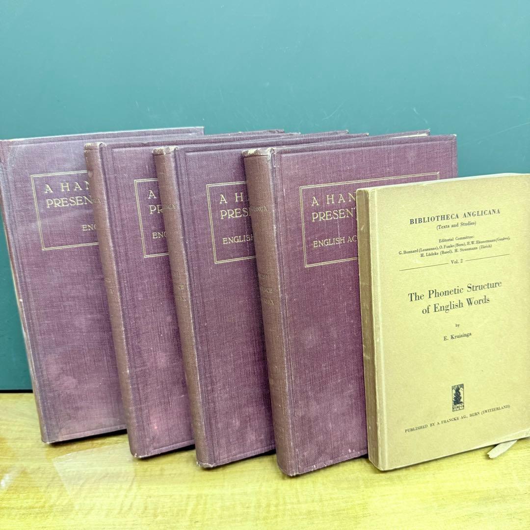 ５冊セット　A Handbook of Present-Day English