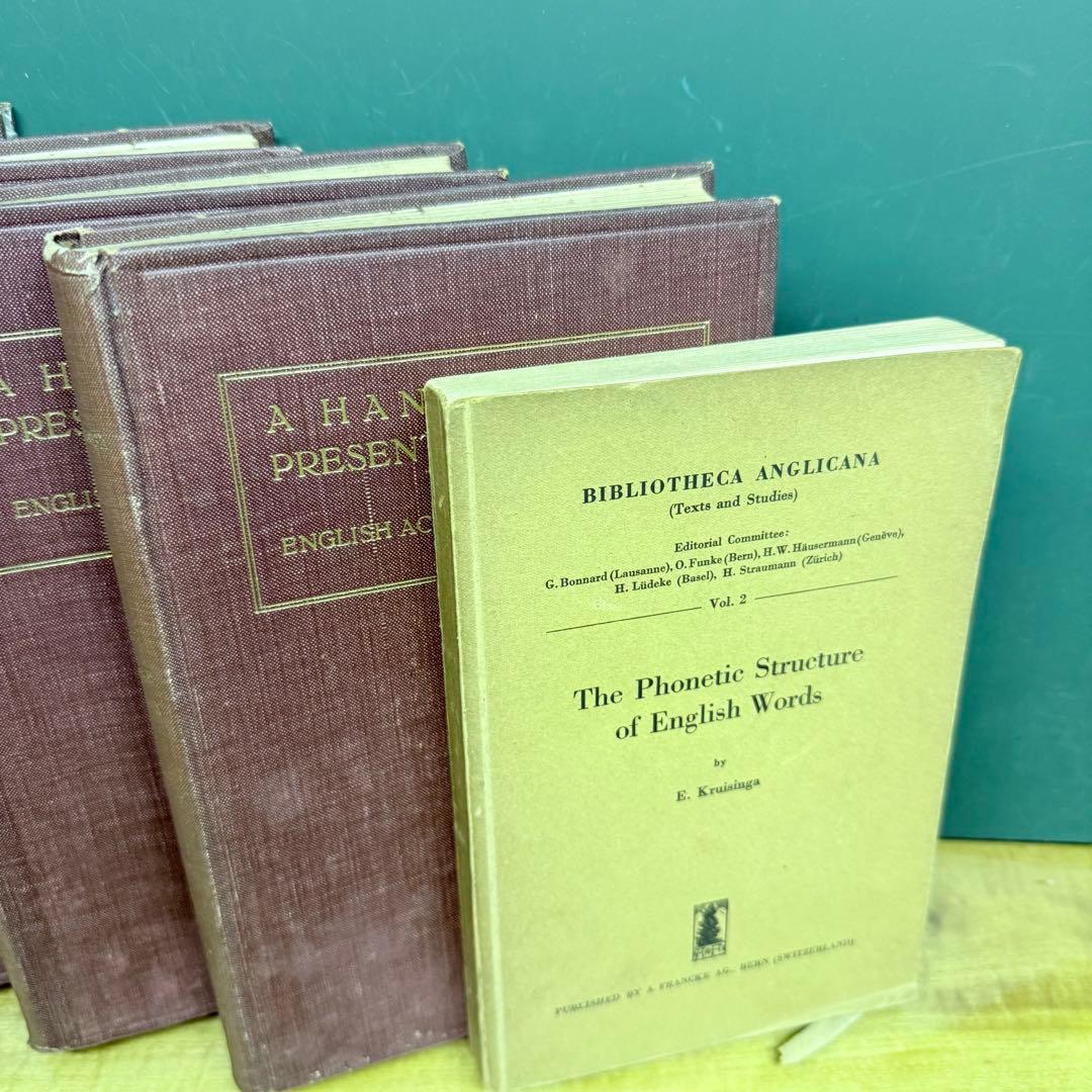 ５冊セット　A Handbook of Present-Day English